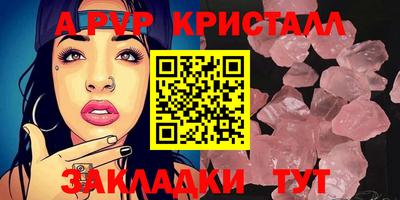 амфетамин Кингисепп