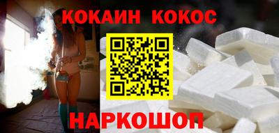 меф VHQ Кинель