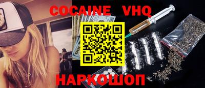 ECSTASY Кимры