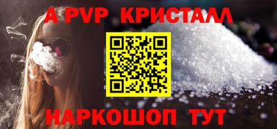 ECSTASY Кимры