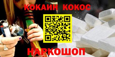 амфетамин Кингисепп