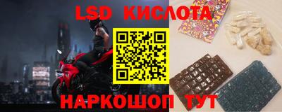 ECSTASY Кимры
