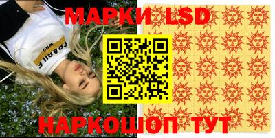 ECSTASY Кимры