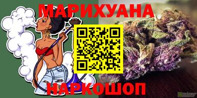 ECSTASY Кимры