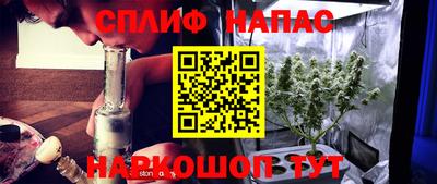 амфетамин Кингисепп