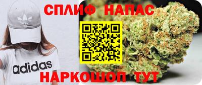 амфетамин Кингисепп