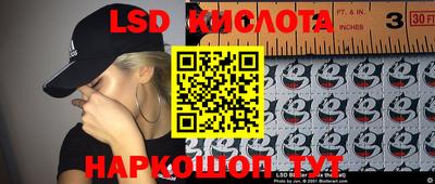 меф VHQ Кинель