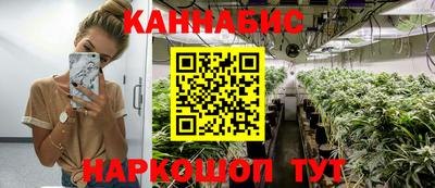 амфетамин Кингисепп
