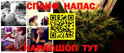 амфетамин Кингисепп