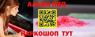 амфетамин Кингисепп