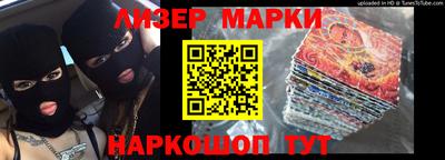 меф VHQ Кинель