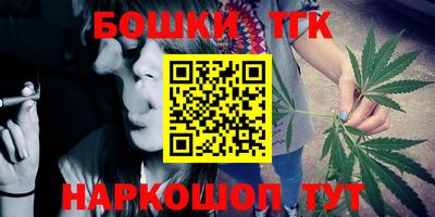 меф VHQ Кинель