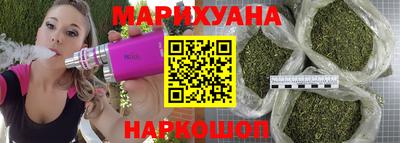 меф VHQ Кинель