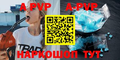 ECSTASY Кимры