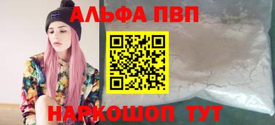 амфетамин Кингисепп