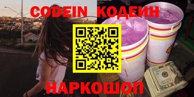 ECSTASY Кимры