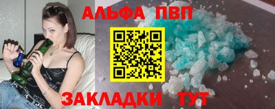 амфетамин Кингисепп