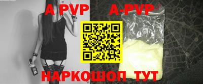 амфетамин Кингисепп