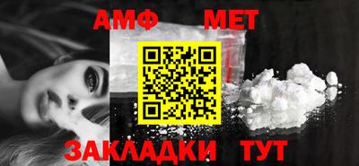 ECSTASY Кимры