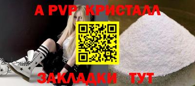 амфетамин Кингисепп
