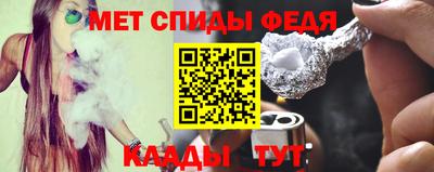 ECSTASY Кимры