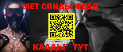 ECSTASY Кимры