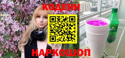 амфетамин Кингисепп
