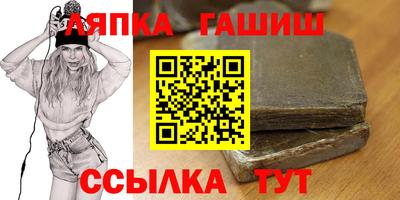 ECSTASY Кимры