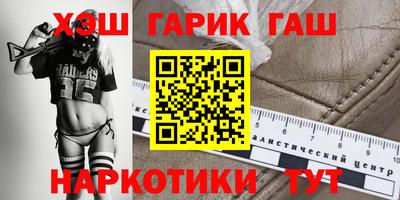 амфетамин Кингисепп