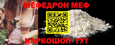 ECSTASY Кимры